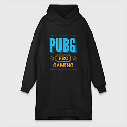 Женское худи-платье Игра PUBG PRO Gaming, цвет: черный