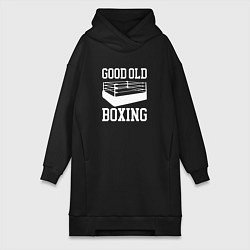 Женская толстовка-платье Good Old Boxing