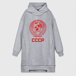 Женское худи-платье Герб СССР: Советский союз, цвет: меланж