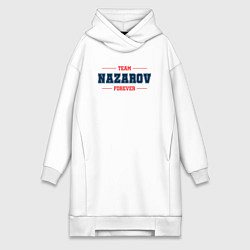 Женское худи-платье Team Nazarov forever фамилия на латинице, цвет: белый