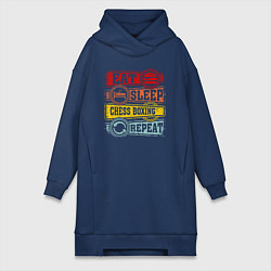 Женское худи-платье Есть Спать Шахматный бокс Повторить, цвет: тёмно-синий