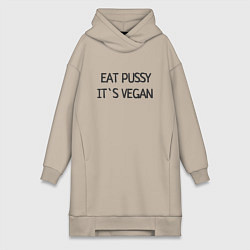 Женское худи-платье EAT PUSSY, ITS VEGAN, цвет: миндальный