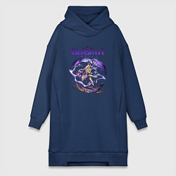 Женское худи-платье Сайно Геншин Импакт, цвет: тёмно-синий