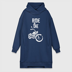 Женское худи-платье Ride or Die винтаж, цвет: тёмно-синий
