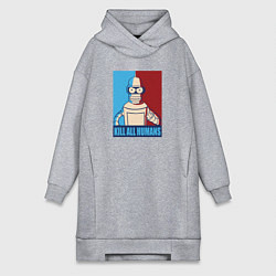 Женское худи-платье Bender Futurama, цвет: меланж