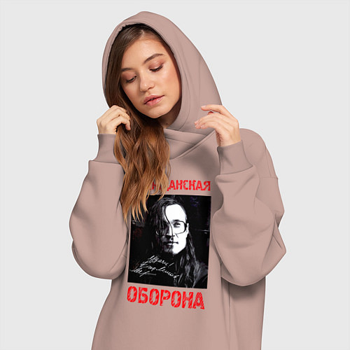 Женская толстовка-платье Гражданская Оборона - Егор Летов автограф / Пыльно-розовый – фото 3