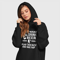 Женское худи-платье Я просто хочу пить пиво играть в хоккей и вздремну, цвет: черный — фото 2