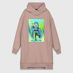 Женское худи-платье Хацунэ Мику, цвет: пыльно-розовый