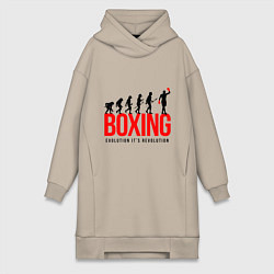 Женское худи-платье Boxing evolution, цвет: миндальный