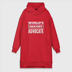 Женская толстовка-платье Worlds okayest advocate