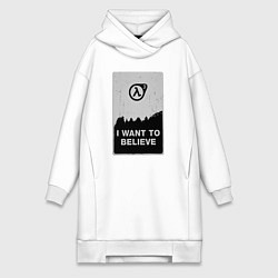 Женское худи-платье Хочу верить в HL3, цвет: белый