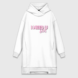 Женское худи-платье I need you - BTS, цвет: белый