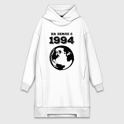 Женское худи-платье На Земле с 1994 с краской на светлом, цвет: белый