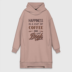 Женское худи-платье Счастье это чашка кофе и хорошая книга, цвет: пыльно-розовый