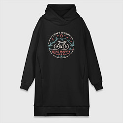 Женское худи-платье Dont worry bike happy, цвет: черный
