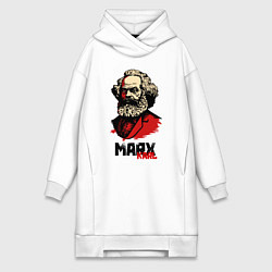 Женское худи-платье Karl Marx - 3 цвета, цвет: белый