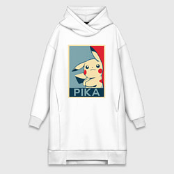 Женское худи-платье Pika obey, цвет: белый