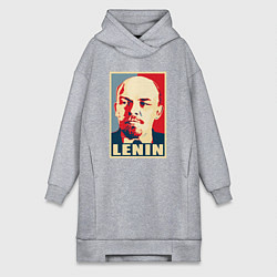 Женское худи-платье Lenin, цвет: меланж