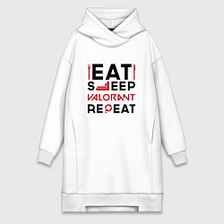 Женское худи-платье Надпись: eat sleep Valorant repeat, цвет: белый