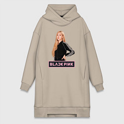 Женское худи-платье Блэкпинк Роза, цвет: миндальный