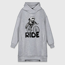 Женское худи-платье Raccoon ride, цвет: меланж