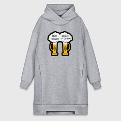 Женское худи-платье Craft brewing, цвет: меланж