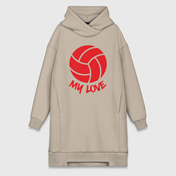 Женское худи-платье Volleyball my love, цвет: миндальный