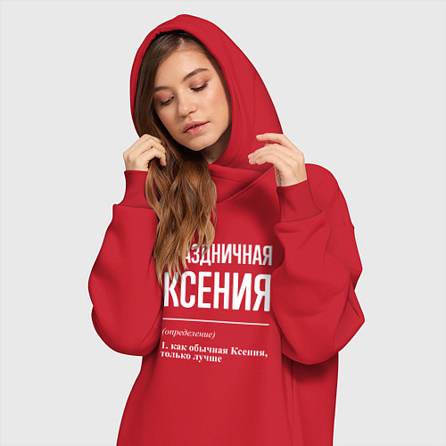 Женская толстовка-платье Праздничная Ксения: определение / Красный – фото 3