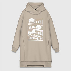 Женское худи-платье Еда сон верховая езда, цвет: миндальный