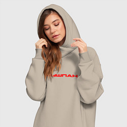 Женское худи-платье Чушпан красный, цвет: миндальный — фото 2