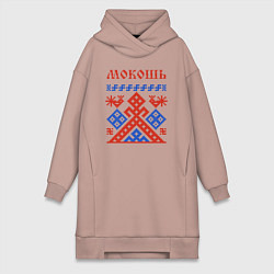 Женское худи-платье Мокошь - богиня судьбы, цвет: пыльно-розовый