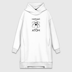 Женское худи-платье Мирный атом АМ-1, цвет: белый