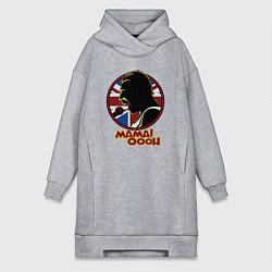 Женское худи-платье Queen - Mama oooh, цвет: меланж