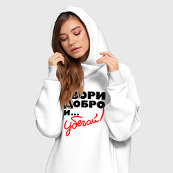 Женское худи-платье Твори добро и убегай, цвет: белый — фото 2