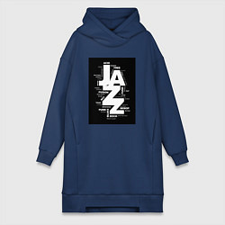 Женское худи-платье Джазовые стили, цвет: тёмно-синий