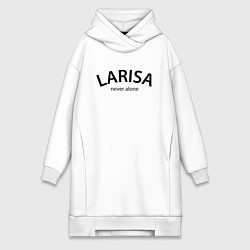 Женское худи-платье Larisa never alone - motto, цвет: белый