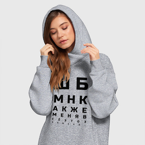 Женская толстовка-платье Шбмнк ч / Меланж – фото 3