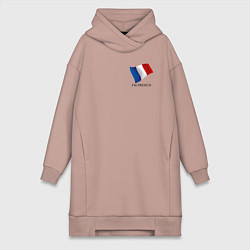 Женское худи-платье Im French - motto, цвет: пыльно-розовый