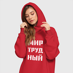 Женское худи-платье Мир труд ный, цвет: красный — фото 2