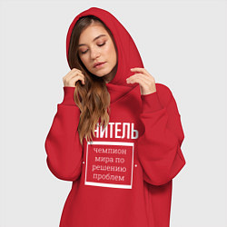 Женское худи-платье Учитель чемпион мира, цвет: красный — фото 2