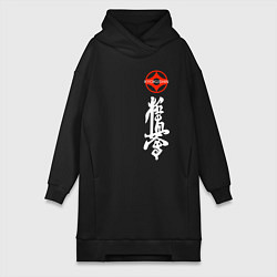 Женское худи-платье Карате киокусинкай логотип, цвет: черный