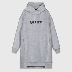 Женское худи-платье Щука брат, цвет: меланж