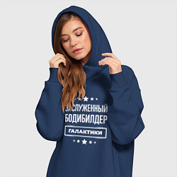 Женское худи-платье Заслуженный бодибилдер, цвет: тёмно-синий — фото 2