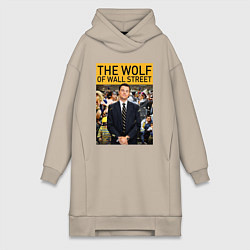 Женское худи-платье The wolf of wall street - Leo, цвет: миндальный