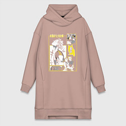 Женское худи-платье Haikyuu!! Хаику Волейбол Бокуто сова, цвет: пыльно-розовый