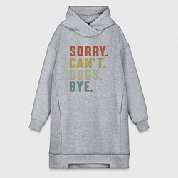 Женское худи-платье Извини не могу собаки пока, цвет: меланж