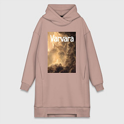 Женское худи-платье Varvara, цвет: пыльно-розовый