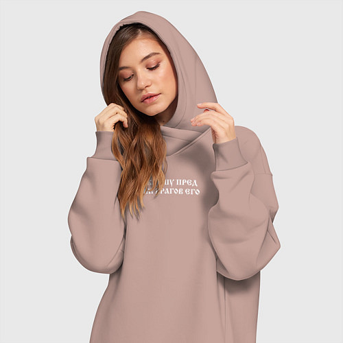 Женская толстовка-платье Сокрушу пред Ним врагов Его Белый текст / Пыльно-розовый – фото 3