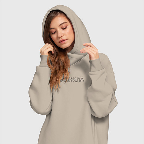 Женская толстовка-платье Душнила / Миндальный – фото 3