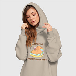 Женское худи-платье Капибара на пончике с вином: настроение красное по, цвет: миндальный — фото 2